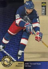 Alexei Zhamnov Hockey Cards 1995 Collector's Choice Prices