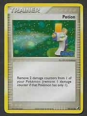 Potion [Reverse Holo] #95 Pokemon Unseen Forces Prices