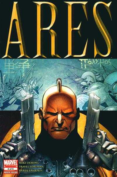 Ares #2 (2006) Comic Books Ares