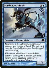 Mistblade Shinobi Magic Planechase 2012 Prices