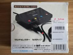Box Backside | Sega Tap 4-Player Adaptor JP Sega Mega Drive