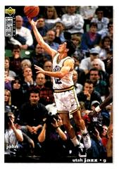 John Stockton #106 Basketball Cards 1995 Collector's Choice Prices
