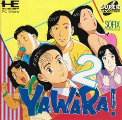 Yawara! 2 JP PC Engine CD Prices