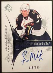 Spencer Machacek [Autograph] #217 Hockey Cards 2009 SP Authentic Prices