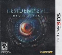 Case Front | Resident Evil Revelations Nintendo 3DS