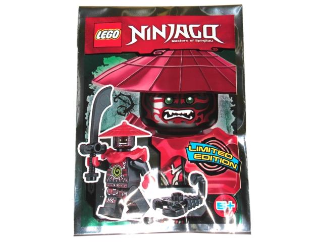 Stone Swordsman #891728 LEGO Ninjago