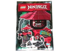 Stone Swordsman #891728 LEGO Ninjago Prices