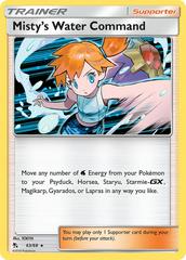 Misty's Water Command #63 Pokemon Hidden Fates Prices