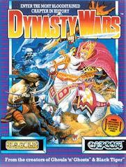Dynasty Wars ZX Spectrum Prices