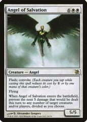Angel of Salvation Magic Elspeth vs Tezzeret Prices