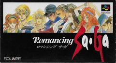 Front Cover | Romancing SaGa Super Famicom