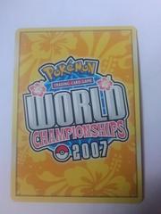 Back Of Card | Solrock Pokemon World Championships 2007