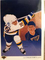 Brett Hull #312 Hockey Cards 1990 Upper Deck Prices