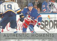Jimmy Vesey Hockey Cards 2016 SP Authentic Prices