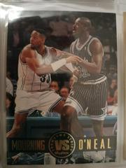 Mourning vs o'neal #Ss3 Basketball Cards 1993 Skybox Premium Showdown Series Prices