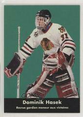Dominik Hasek [French] Hockey Cards 1991 Parkhurst Prices