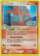 Camerupt [Reverse Holo] Pokemon Crystal Guardians Prices