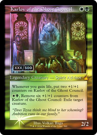 Karlov of the Ghost Council [Serialized] #369 Magic Ravnica Remastered