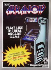 Arkanoid Colecovision Prices