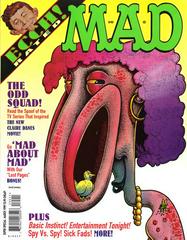 Mad Super Special #135 (1999) Comic Books Mad Super Special Prices