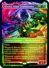 Risona, Asari Commander [Etched Foil] Magic Kamigawa: Neon Dynasty Prices
