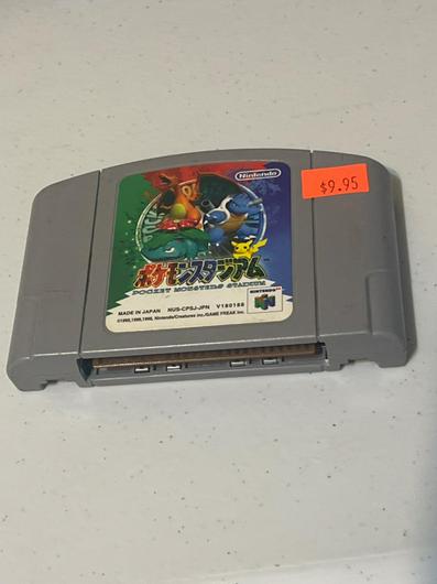 Pocket Monsters Stadium | Item only | JP Nintendo 64