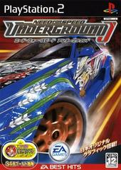 Need for Speed Underground J-Tune JP Playstation 2 Prices