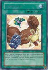 Ojamuscle [1st Edition] YuGiOh Duelist Pack: Chazz Princeton Prices