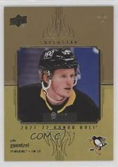Jake Guentzel [Rainbow Gold] Hockey Cards 2021 Upper Deck Honor Roll Prices