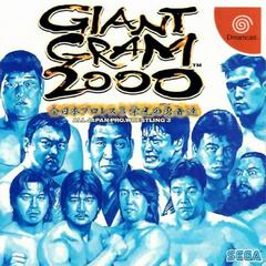 Giant Gram 2000: All Japan Pro Wrestling 3 JP Sega Dreamcast Prices