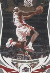 LeBron James #23 Basketball Cards 2004 Topps Prices