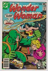 Wonder Woman #241 (1978) Comic Books Wonder Woman Prices