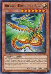Hieratic Dragon of Asar [1st Edition] YuGiOh Galactic Overlord Prices