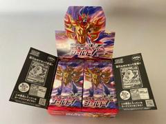 Booster Box Pokemon Japanese Shield Prices