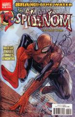 Venom [Mattina Lenticular] Comic Books Venom Prices