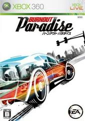 Burnout Paradise JP Xbox 360 Prices