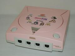Sega Dreamcast Sakura Wars Console JP Sega Dreamcast Prices