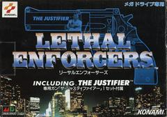 Lethal Enforcers JP Sega Mega Drive Prices