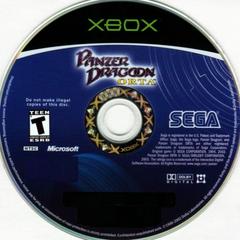 Disc | Panzer Dragoon Orta Xbox
