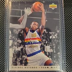 Dikembe Mutombo #TM8 Basketball Cards 1992 Upper Deck Team MVP's Prices