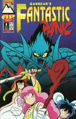 Fantastic Panic #8 (1994) Comic Books Fantastic Panic Prices