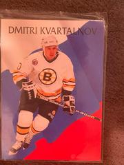 Dmitri Kvartalnov #222 Hockey Cards 1992 Parkhurst Prices