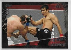 Lyoto Machida #59 Ufc Cards 2010 Topps UFC Prices