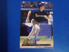 David Bell #208 Baseball Cards 2000 Ultra Prices