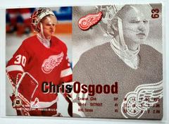 Backside | Chris Osgood Hockey Cards 1994 Fleer