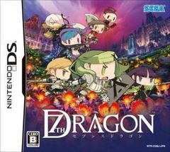 7th Dragon JP Nintendo DS Prices