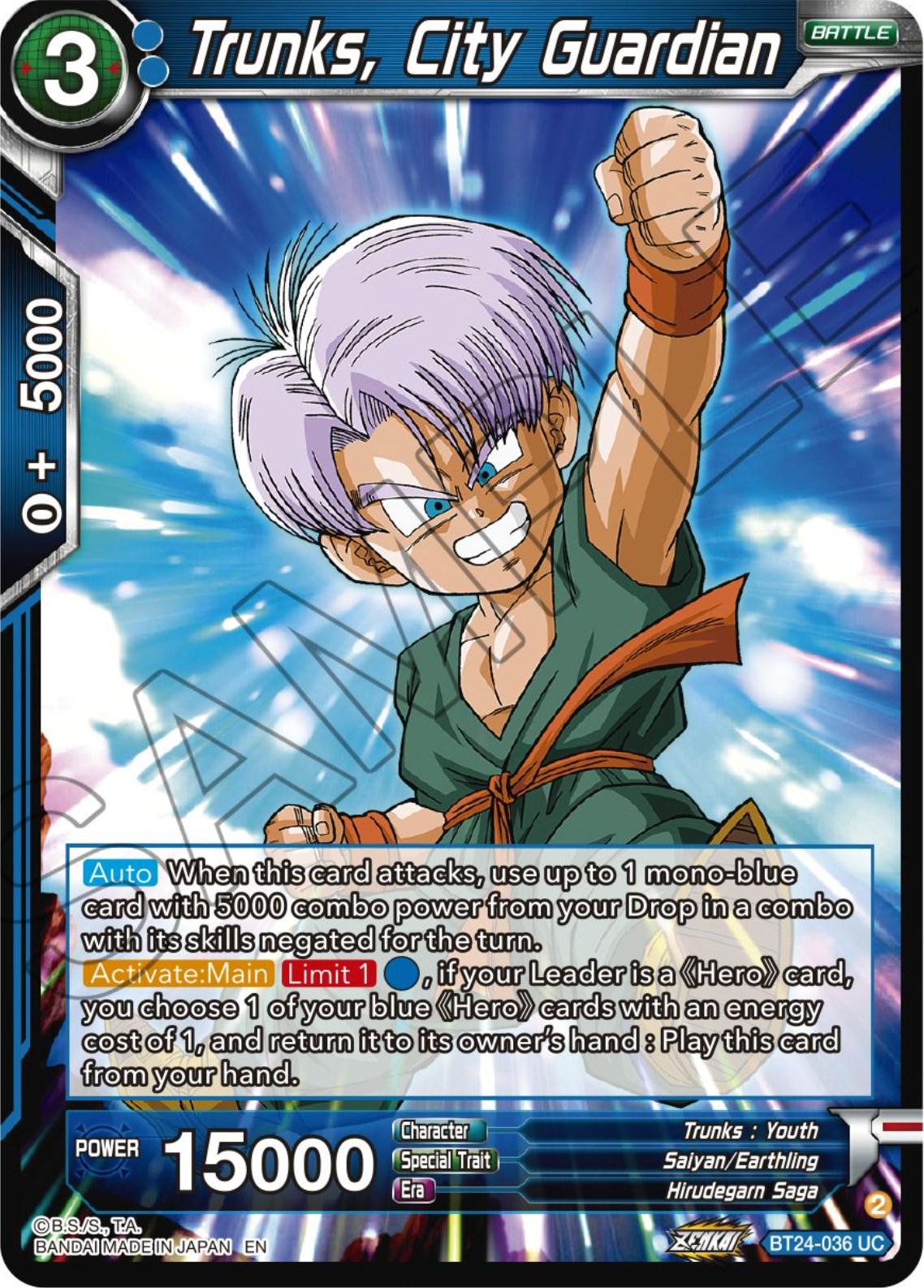 Trunks, City Guardian BT24-036 Dragon Ball Super Beyond Generations