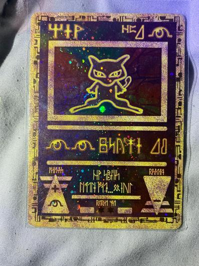 Ancient Mew 