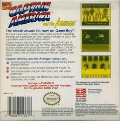 Captain America And The Avengers - Back | Captain America and the Avengers GameBoy