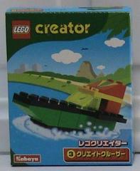 Ship #4018 LEGO Creator Prices